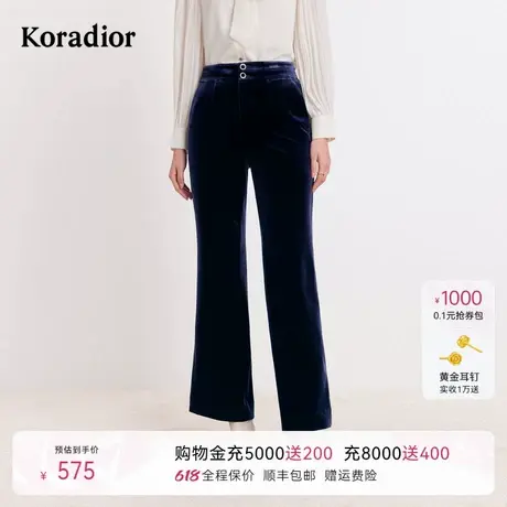 Koradior珂莱蒂尔秋季商务通勤百搭丝绒微喇休闲长裤女商品大图