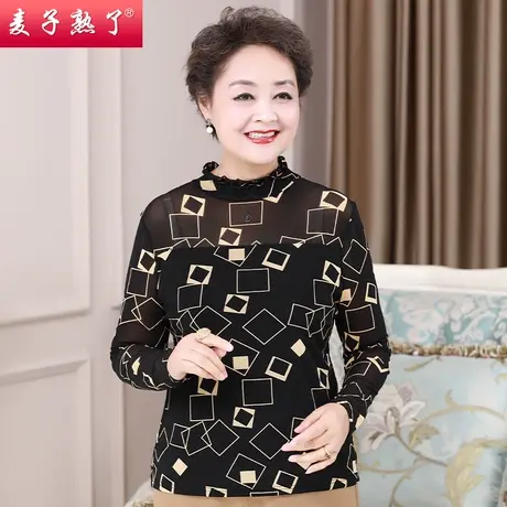 妈妈秋装打底衫阔太太2021新款老年人洋气T恤小衫上衣中老年人女图片