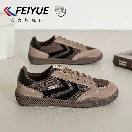 feiyue/飞跃男鞋德训鞋男2025夏季新款爆款休闲透气潮鞋网面网鞋商品大图