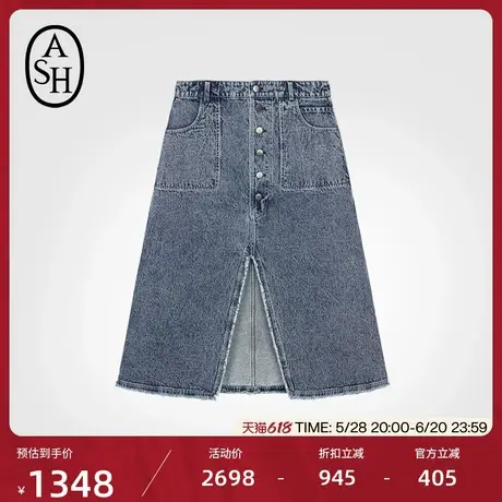 ASH女装春夏SKIRT系列牛仔裙分叉半身裙百搭裙子图片