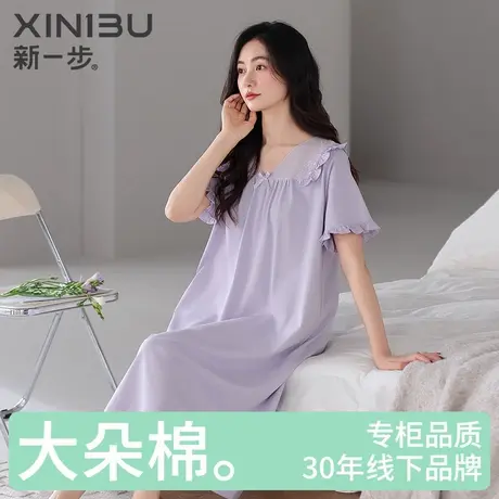 新一步纯棉短袖V领睡裙女中长款夏季薄款宽松花边领口家居连衣裙商品大图