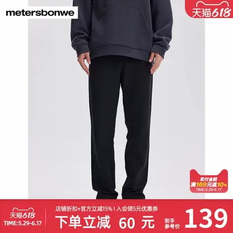 美特斯邦威时尚四面弹直筒运动长裤男春秋新款百搭加绒裤子卫裤图片