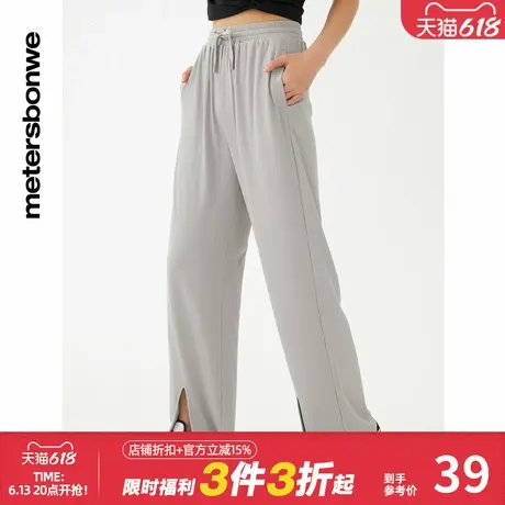 美特斯邦威春秋休闲裤女冰丝开叉直筒裤舒适时尚女式休闲裤商品大图