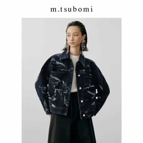 子苞米磨白纹理设计感翻领短款牛仔外套2024秋新款宽松廓形夹克女商品大图