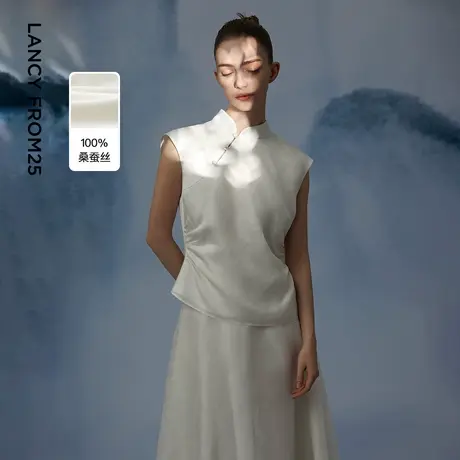 【兰亭叙】朗姿真丝提花立领衬衣上衣2025年夏季新款衬衫女新中式商品大图