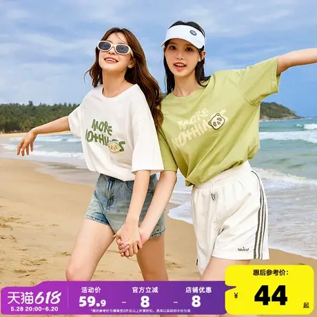 唐狮熊猫魔术贴短袖T恤女2024新款白色内搭chic圆领纯棉上衣sz商品大图