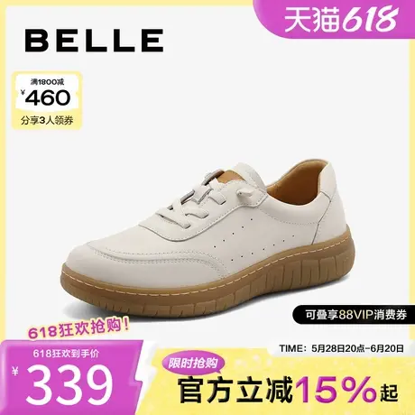 百丽女鞋子豆豆鞋女新款牛津鞋乐福鞋小皮鞋子深口单鞋B7N1DCM4图片