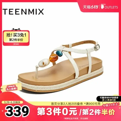 天美意2025夏新款休闲夹趾人字拖平底凉拖女一字带凉鞋KI015BL5图片