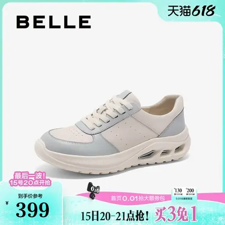 百丽女鞋子厚底阿甘德训鞋25春季新款真皮运动小白板鞋D2X1DAM5商品大图
