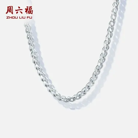周六福铂金pt950项链男款倒模素金配饰百搭官方旗舰店节日礼物商品大图