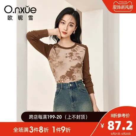 欧昵雪2023秋季新款复古圆领撞色印花T恤女长袖修身套头小众上衣商品大图