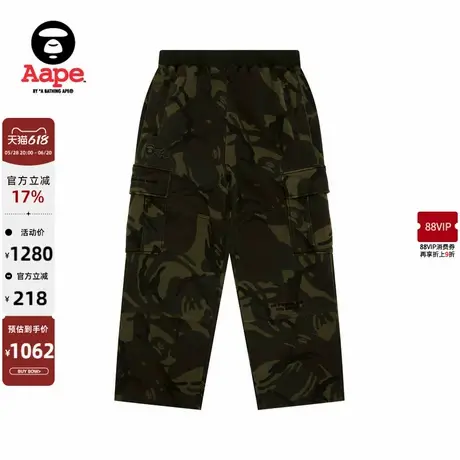 Aape联名ALPHA INDUSTRIES男装春秋迷彩水洗做旧工装卫裤9711XAN商品大图
