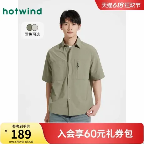 热风短袖衬衫2025年夏季新款男士工装风户外大口袋宽松短袖上衣商品大图