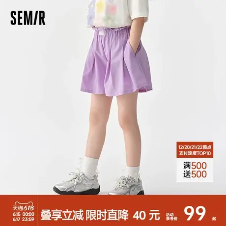 森马儿童短裤2025年夏季新款女童裙裤宽松设计感裤子甜酷风花苞腰商品大图