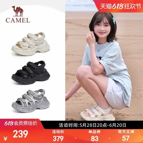 骆驼女鞋2025夏季新款时尚休闲纯色凉鞋运动凉鞋女百搭厚底沙滩鞋商品大图