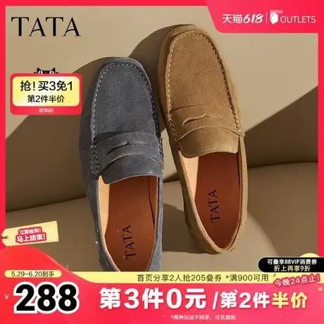 TATA他她英伦一脚蹬豆豆鞋男士商务真皮休闲皮鞋2025夏新OEL01AM5商品大图