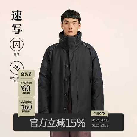 速写男装秋冬新款休闲羽绒服宽松拼接连帽中长款舒适时尚上衣外套商品大图