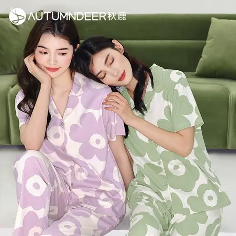 【5A抑菌防螨】秋鹿凉感纯棉睡衣女夏薄款印花短袖长裤家居服套装商品大图