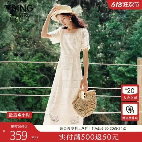衣香丽影方领蕾丝连衣裙女2025今年夏季新款法式优雅波嬉风裙子商品大图