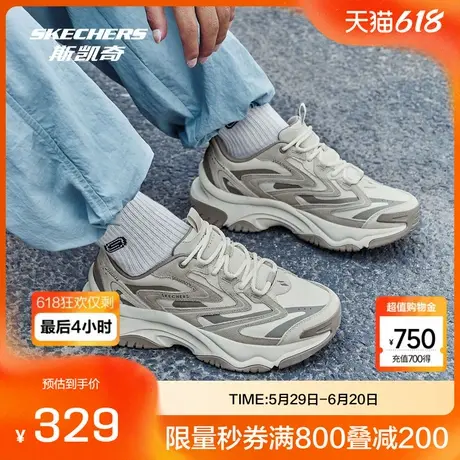斯凯奇官方outlets男士轻质耐磨老爹鞋高透气休闲商品大图