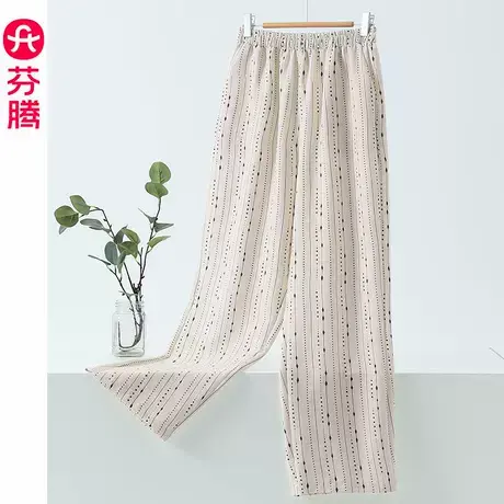 芬腾家居裤女士春夏季可爱长裤子睡裤女款棉绸2025新款夏天空调裤商品大图