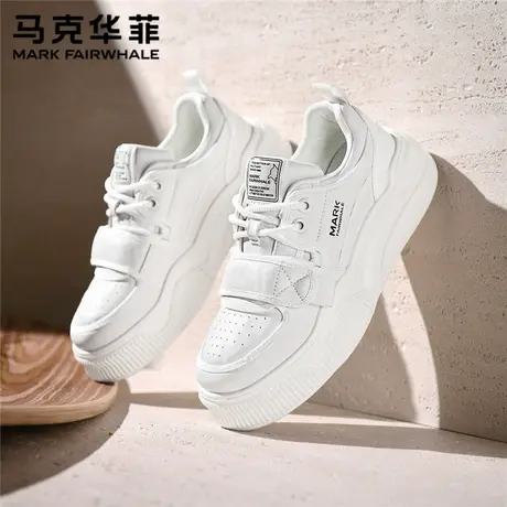 马克华菲正品板鞋男小众潮牌上班百搭厚底魔术贴透气一脚蹬小白鞋商品大图