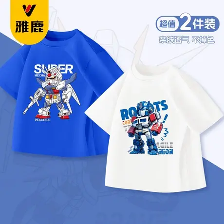 雅鹿男童短袖薄款夏季白色纯棉t恤小童男宝帅气机甲半袖儿童夏装商品大图