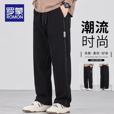 罗蒙运动男裤子2025新款秋冬季加厚阔腿休闲裤男士卫裤秋季春秋款商品大图