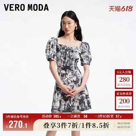 Vero Moda奥莱连衣裙夏季新款浪漫方领泡泡袖涂鸦短袖时尚短裙子图片