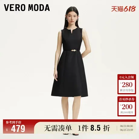 Vero Moda奥莱连衣裙2025夏季新款V领暗纹面料腰带设计A字裙无袖图片