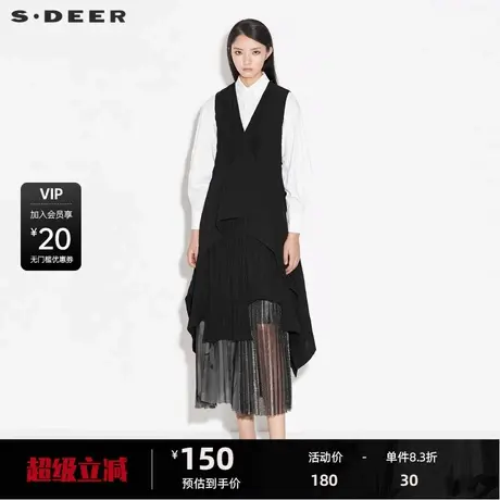 sdeer圣迪奥女装休闲V领肌理褶皱长款无袖马甲S21381602图片