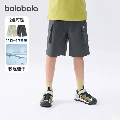 巴拉巴拉男童短裤儿童速干工装裤女童五分裤中裤2025夏季新款童装图片