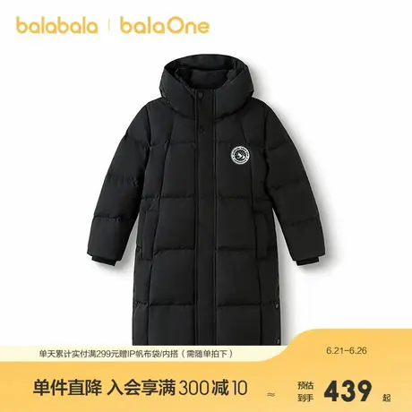 巴拉巴拉balaone儿童羽绒服男女童外套长款加厚保暖2025反季童装图片