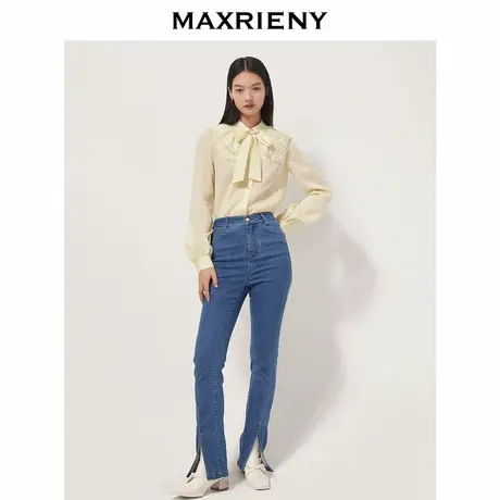 【奥莱】MAXRIENY双层领蕾丝衫秋季女士长袖衬衫洋气图片