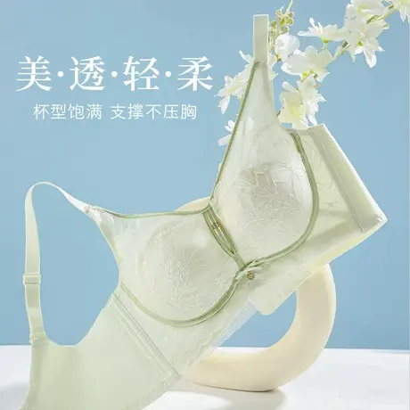 六月玫瑰小胸聚拢塑性交叉美胸蕾丝性感防下垂调整型文胸内衣商品大图