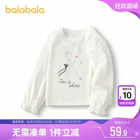 巴拉巴拉女童长袖T恤大童宝宝白色打底衫春秋新款童装儿童上衣潮商品大图