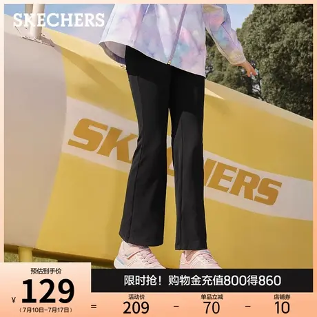 斯凯奇童装夏季女童中大童针织修身显瘦喇叭裤时尚百搭儿童休闲裤图片