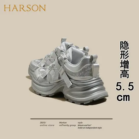 哈森厚底增高老爹鞋女鞋子2025春秋新款时尚百搭舒适运动休闲鞋 商品大图