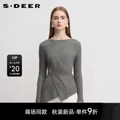 【商场同款】sdeer圣迪奥时尚圆领交叉不规则长款针织衫S25383502图片