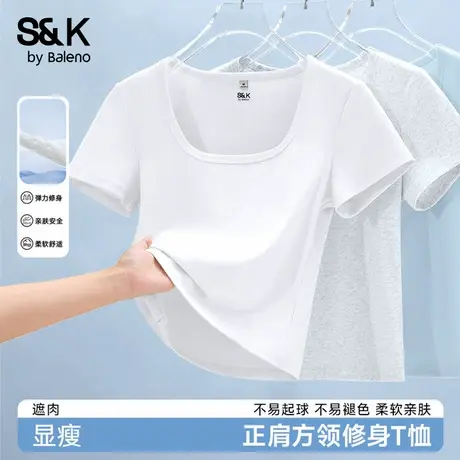 班尼路S&K系列白色方领紧身短袖T恤夏季新款亲肤透气通勤百搭女Q商品大图