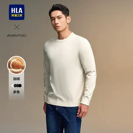 HLA/海澜之家轻商务经典系列加绒针织衫24秋冬新款圆领套头上衣男商品大图