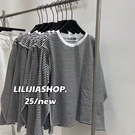 十三行早秋新款韩版百搭字母贴标显瘦圆领条纹长袖T恤女打底上衣商品大图