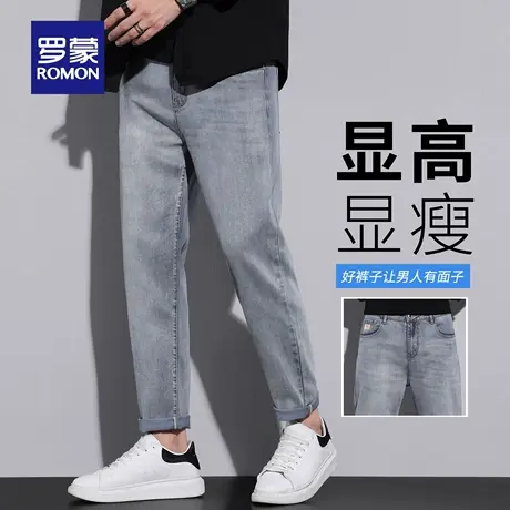 罗蒙天丝牛仔裤男秋季新款耐磨直筒休闲裤宽松小脚水波纹长裤N3Z商品大图