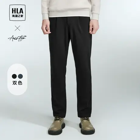 HLA/海澜之家轻商务时尚休闲裤23秋冬新款磨毛加厚直筒通勤裤子男商品大图