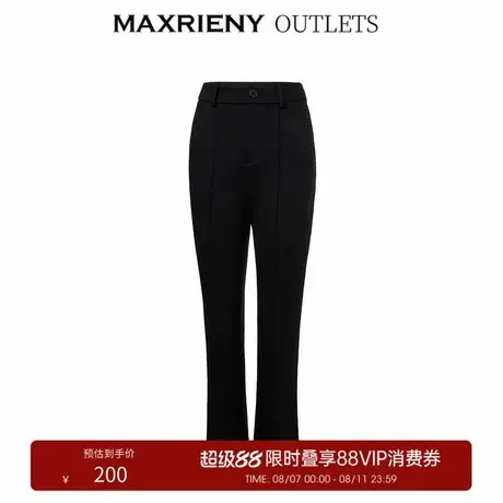 【奥莱】MAXRIENY烟管微喇酷秋季黑色休闲长裤商品大图