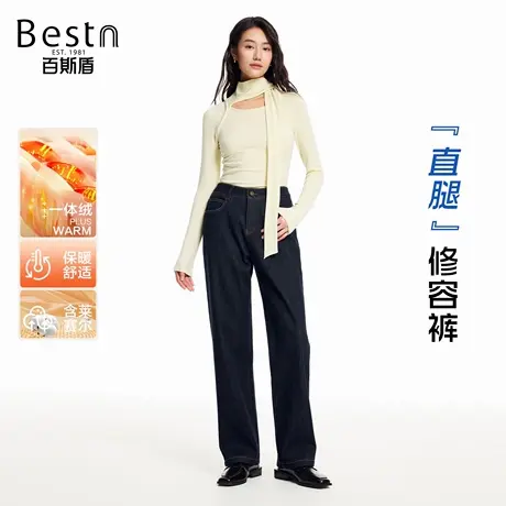 【好物体验专享】百斯盾女装牛仔裤25年秋季新款宽松丹宁直筒长裤图片
