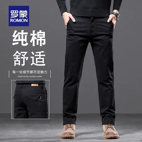 罗蒙高端商务休闲裤男2025新款直筒修身西裤春秋季纯棉长裤男N2Z商品大图