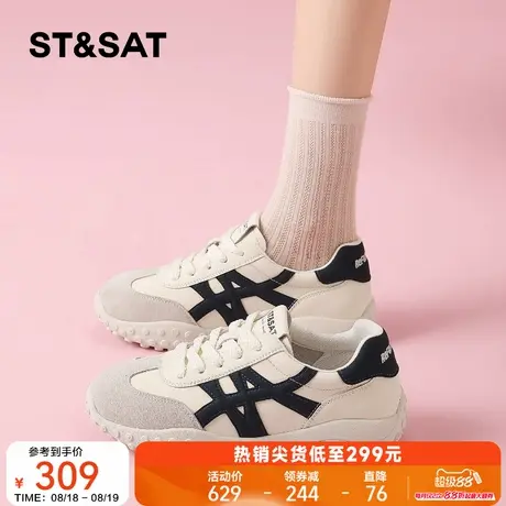 星期六软底德训鞋女2025新款秋季复古运动鞋百搭轻便休闲小白鞋子商品大图