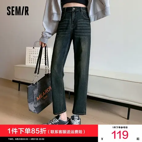 森柔牛仔|森马牛仔裤女复古简约长裤女装秋季半松紧腰直筒裤通勤图片