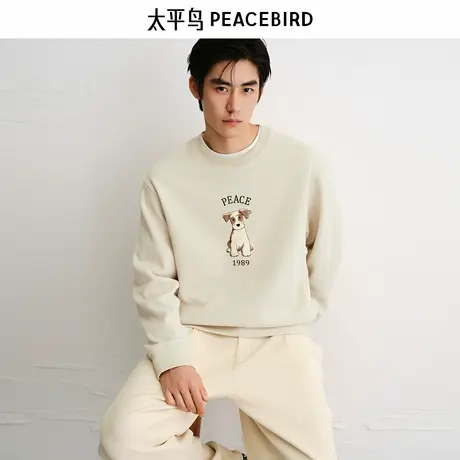 太平鸟男装 休闲卫衣2025秋季重磅肌理卫衣小狗刺绣卫衣男潮商品大图